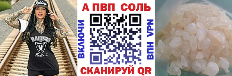 Купить Павловский Посад Бошки Шишки COCAIN ГАШ