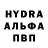 Кодеиновый сироп Lean Purple Drank Abigayle_Provenzano