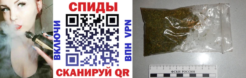 БУТИРАТ оксибутират  МЕГА ССЫЛКА  Павловский Посад  купить закладку 