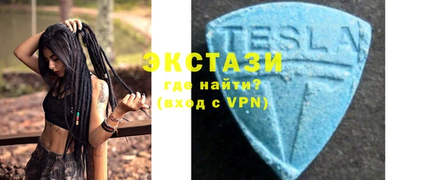 кокаин Володарск