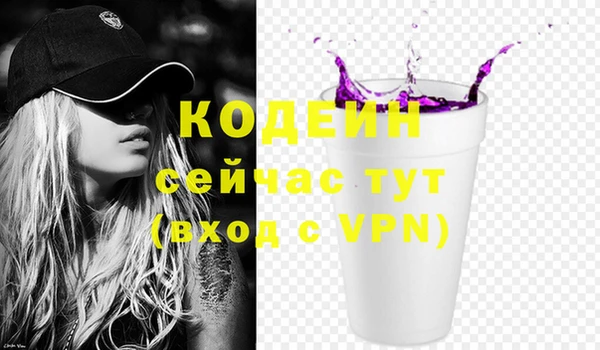 jwh Нягань
