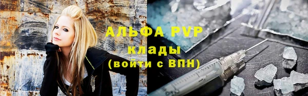 дурь Ханты-Мансийск