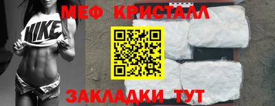 а пвп мука Кинель