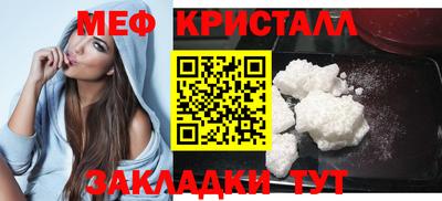MDMA Premium VHQ Кингисепп