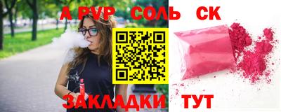 метадон Балашиха