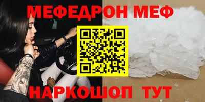 гидропоника Балаково