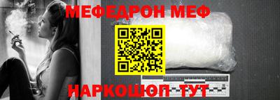 скорость Кимры