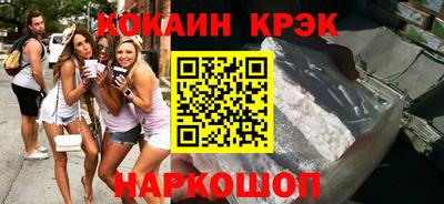 метадон Балашиха