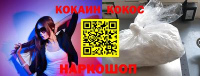скорость Кимры