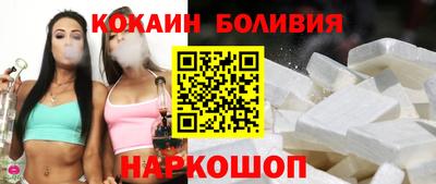 MDMA Premium VHQ Кингисепп