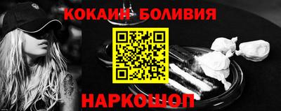 скорость Кимры