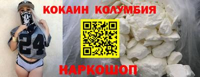 MDMA Premium VHQ Кингисепп