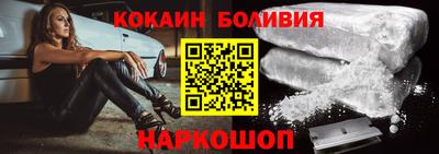 а пвп мука Кинель