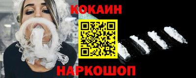 гидропоника Балаково