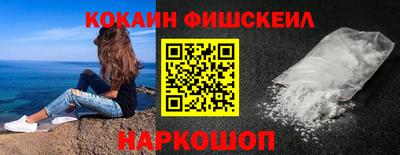 скорость Кимры
