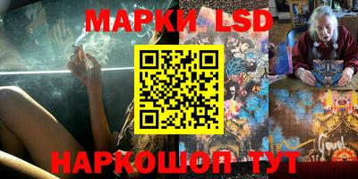 метадон Балашиха