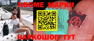 а пвп мука Кинель