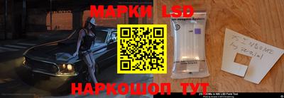 метадон Балашиха