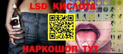 метадон Балашиха