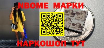 MDMA Premium VHQ Кингисепп