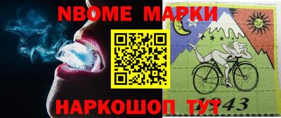 скорость Кимры