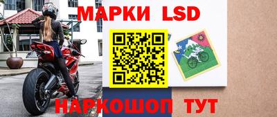 скорость Кимры