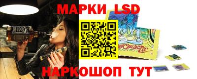 гидропоника Балаково