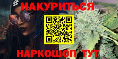 скорость Кимры