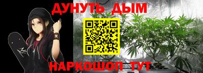 а пвп мука Кинель