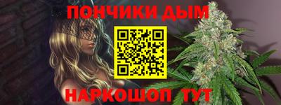 MDMA Premium VHQ Кингисепп