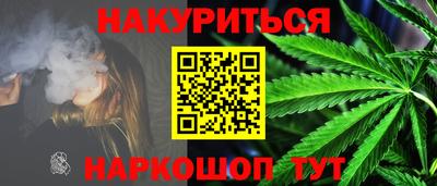 метадон Балашиха