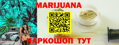 кокаин перу Краснознаменск