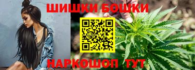 а пвп мука Кинель