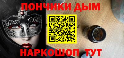 гидропоника Балаково