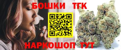 ПСИЛОЦИБИНОВЫЕ ГРИБЫ Азнакаево