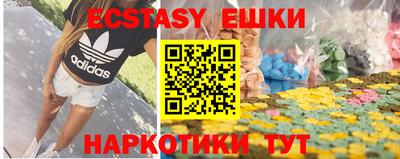 скорость Кимры