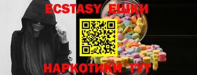 MDMA Premium VHQ Кингисепп