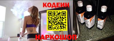 а пвп мука Кинель