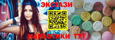 а пвп мука Кинель