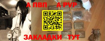 скорость Кимры