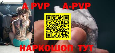 MDMA Premium VHQ Кингисепп