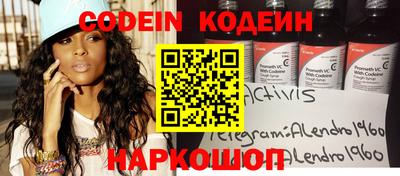 скорость Кимры