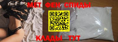 скорость Кимры