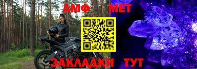 скорость Кимры