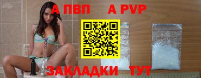 метадон Балашиха