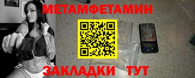 MDMA Premium VHQ Кингисепп