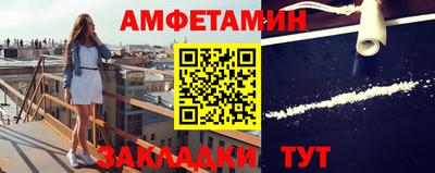 MDMA Premium VHQ Кингисепп