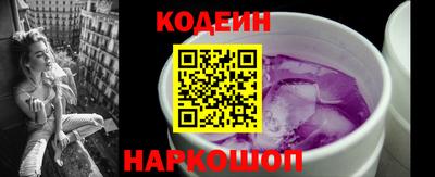 а пвп мука Кинель