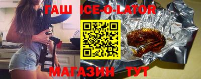 метадон Балашиха