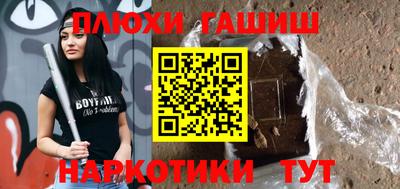 MDMA Premium VHQ Кингисепп